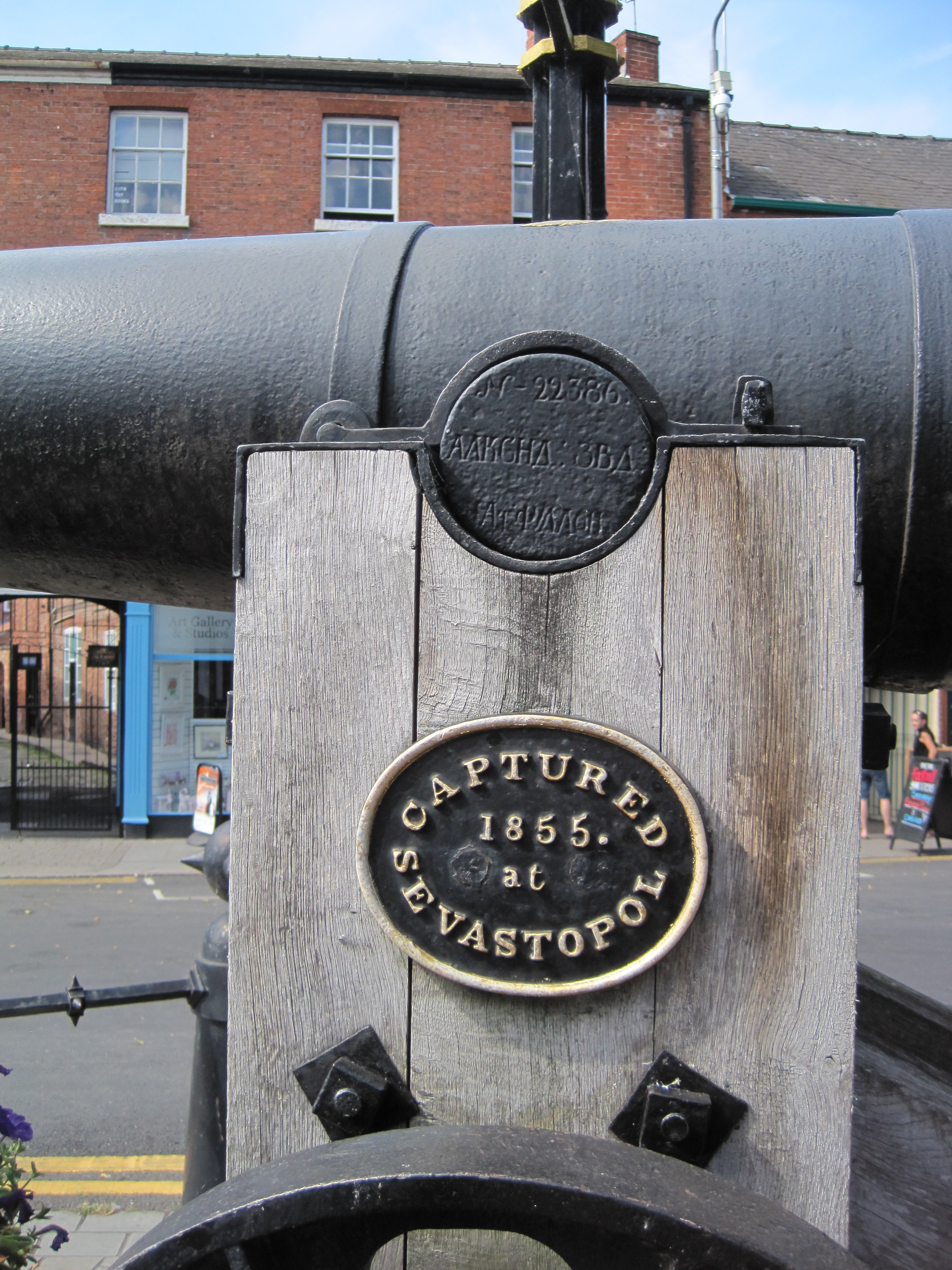 Retford Cannon - War Memorials Online